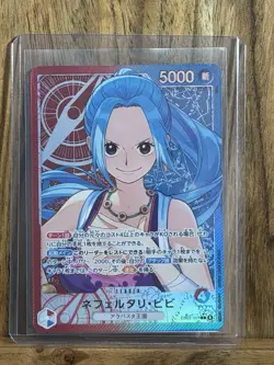 Nefeltari Vivi EB03-001 L Parallel Heroines Edition ONE PIECE Card Japanese NM - Image 1