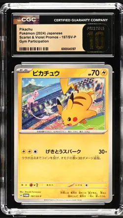 CGC 10 PRISTINE - PIKACHU 197/SV-P GYM JPY POKEMON CARD PROMO Japanese - Image 1