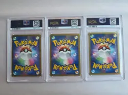 Infernape Empoleon Torterra Card Set PSA 9 Pokemon Entry Pack '08 1st Ed - Image 2