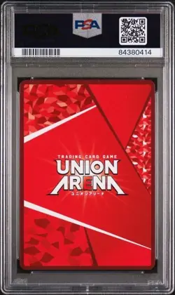 Union Arena Demon Slayer Japanese Gyutaro Super Rare One Star SR TCG Card PSA 10 - Image 2