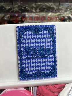 Yae Miko Joker Card Beautiful Delicate Moan Box Hit Anime Waifu - Image 2