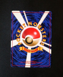 Pokemon Card TCG - Misty's Tears Japanese - Banned Artwork- Gym Heroes - LP ⭐ - Image 4