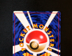 Pokemon Card TCG - Misty's Tears Japanese - Banned Artwork- Gym Heroes - LP ⭐ - Image 5