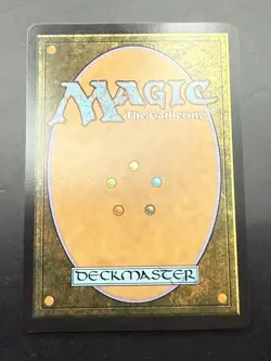MTG AVATAR Koh, The Face Stealer Borderless Foil M0320 NM - Image 2