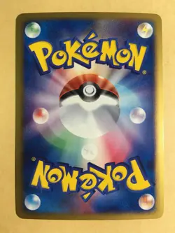Togetic Pokemon 2002 Holo E-Series E2 Town on No Map 1st ED Japanese 062/092 EX+ - Image 2