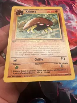 Carte pokemon wizard fossile edition 1 ed1 francais vf fr Kabuto 50/62 - Image 5
