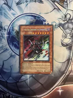 (WNU) YuGiOh! - Gorz the Emissary of Darkness DLG1-EN000 Limited Secret VLP (1) - Image 1