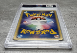 Pokemon Card Japanese 1st Ed. Deoxys Holo Rare PSA 8, Clash/Blue Sky #046, 2004 - Image 4