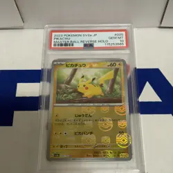PSA 10 Japanese Master Ball PIKACHU #025 Reverse Holo 151 SV2a Pokemon Card GEM - Image 1