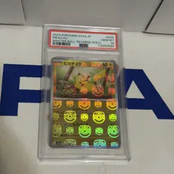 PSA 10 Japanese Master Ball PIKACHU #025 Reverse Holo 151 SV2a Pokemon Card GEM - Image 2
