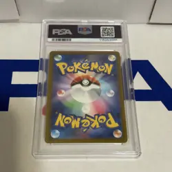PSA 10 Japanese Master Ball PIKACHU #025 Reverse Holo 151 SV2a Pokemon Card GEM - Image 3