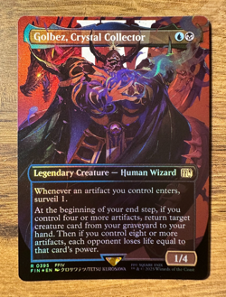 Magic MTG Final Fantasy Golbez, Crystal Collector #395 *FOIL* Borderless Rare - Image 1