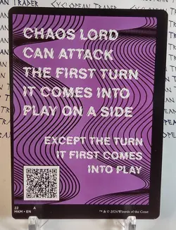 IMP TOKEN (#07) mtg OFFCENTER Error NM Murders at Karlov Manor - Image 2