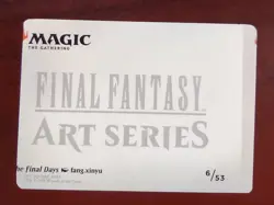 Gold Stamp Art Series THE FINAL DAYS mtg MISCUT Error Final Fantasy - Image 3