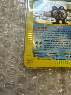 Pokemon TCG E-Series Expedition Poliwrath Holo Rare 24/165 - Image 5