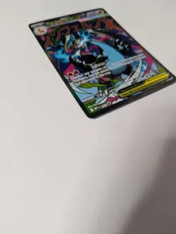 Pokemon TCG - Mega Charizard X EX 023 Mega Evolution Promo Holo - NEAR MINT - Image 2