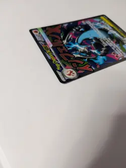Pokemon TCG - Mega Charizard X EX 023 Mega Evolution Promo Holo - NEAR MINT - Image 5