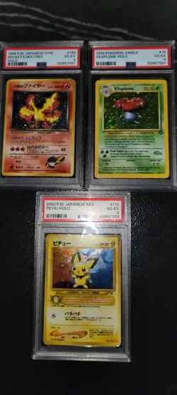 Vintage Pokemon PSA 4 Slab Lot!!! - Image 5