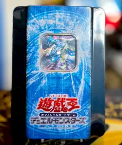 YU-GI-OH! 2007 BOOSTER PACK COLLECTORS TIN | Factory Sealed Japan Exclusive ?? - Image 1