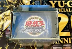 YU-GI-OH! 2007 BOOSTER PACK COLLECTORS TIN | Factory Sealed Japan Exclusive ?? - Image 3
