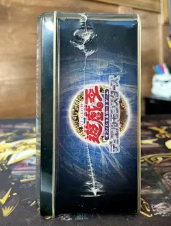 YU-GI-OH! 2007 BOOSTER PACK COLLECTORS TIN | Factory Sealed Japan Exclusive ?? - Image 4