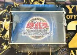 YU-GI-OH! 2007 BOOSTER PACK COLLECTORS TIN | Factory Sealed Japan Exclusive ?? - Image 5