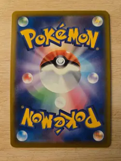 Roserade CHR 068/067 S9a Battle Region - Pokemon Card Japanese - Image 2