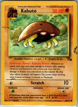 Kabuto 50/62 Non Holo Fossil - Pokemon Card - MP - Image 1