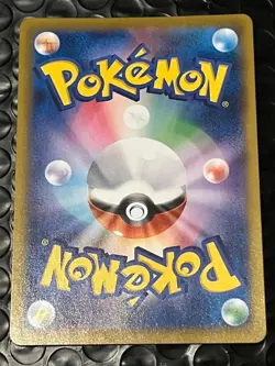 pokemon card bundle lot - garcia_3069 - Image 4
