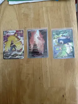 Assortment of Rare Pokemon Cards Near Mint Condition - Image 1