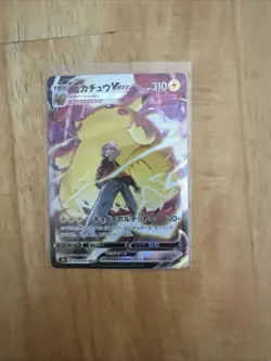 Assortment of Rare Pokemon Cards Near Mint Condition - Image 2