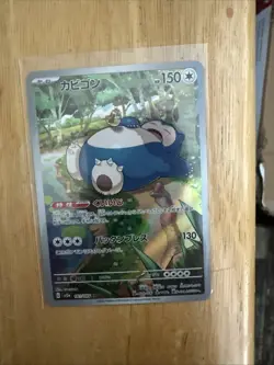 Assortment of Rare Pokemon Cards Near Mint Condition - Image 4
