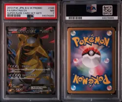 2012 Pokemon PSA 7 Giratina EX Full Art 146/BW-P Promo - Super Rare Card Set - Image 3