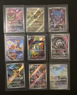 Mega Dream Bundle Pokemon Cards AR 9 cards Mint Condition No Duplicates - Image 1