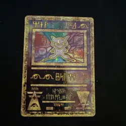 Ancient Mew Holo Rare Pokemon Card TCG 2000 Nintendo Movie Promo - Image 1