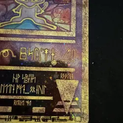 Ancient Mew Holo Rare Pokemon Card TCG 2000 Nintendo Movie Promo - Image 3