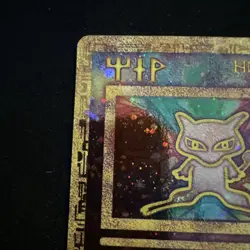 Ancient Mew Holo Rare Pokemon Card TCG 2000 Nintendo Movie Promo - Image 5