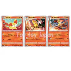 Pokemon Card Fennekin Braixen Delphox incandescent arcana s11a 016/068 Japanese - Image 1