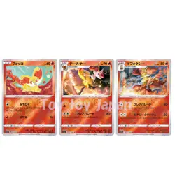Pokemon Card Fennekin Braixen Delphox incandescent arcana s11a 016/068 Japanese - Image 5