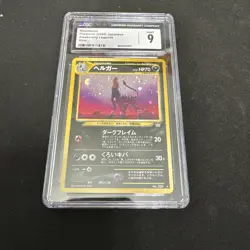 CGC 9 MINT Houndoom 2000 Neo Revelation Japanese 229 Snow Flakes Pokemon Card - Image 1