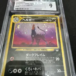 CGC 9 MINT Houndoom 2000 Neo Revelation Japanese 229 Snow Flakes Pokemon Card - Image 2