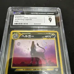 CGC 9 MINT Houndoom 2000 Neo Revelation Japanese 229 Snow Flakes Pokemon Card - Image 3