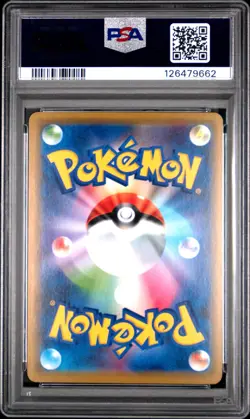 2019 POKEMON JPN SUN & MOON TAG TEAM GX ALL STARS #052 MEWTWO & MEW GX PSA 10 - Image 2