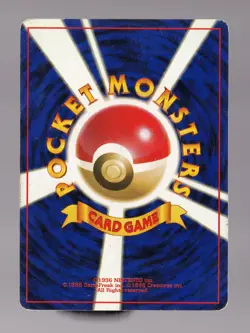 Azumarill Gold, Silver, to a New World... Holo (Japanese) Pokemon TCG HP - Image 2