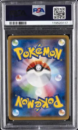 2016 POKEMON JPN XY FEVER-BURST FIGHTER 1ST ED #057 FULL ART/M STEELIX EX PSA 10 - Image 2