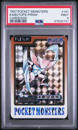 Kabutops Pokemon 1997 Prism Bandai Carddass Japanese #141 PSA 9 - Image 1