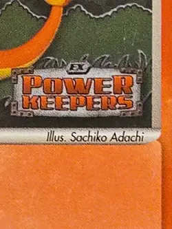 2007 POKEMON EX 48/108 CHARMANDER REV FOIL POWER KEEPERS Excellent Condition - Image 4