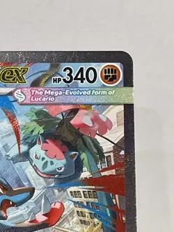 Mega Lucario ex 179/132 - Pokemon TCG Mega Evolution Holo SIR - NM/M 179/132 - Image 3