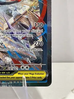 Mega Lucario ex 179/132 - Pokemon TCG Mega Evolution Holo SIR - NM/M 179/132 - Image 4