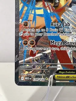 Mega Lucario ex 179/132 - Pokemon TCG Mega Evolution Holo SIR - NM/M 179/132 - Image 5